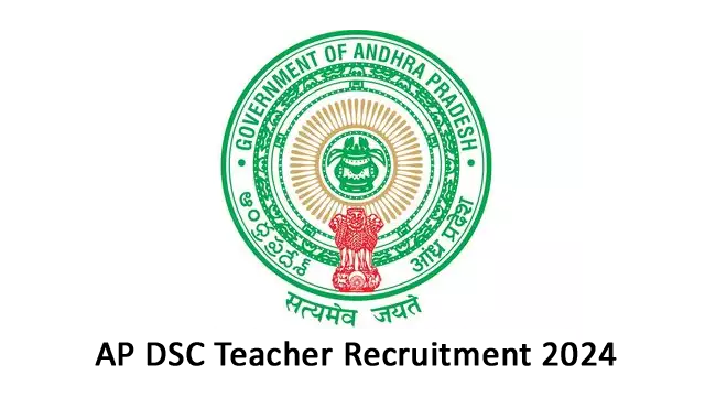 AP DSC Teacher Recruitment 2024